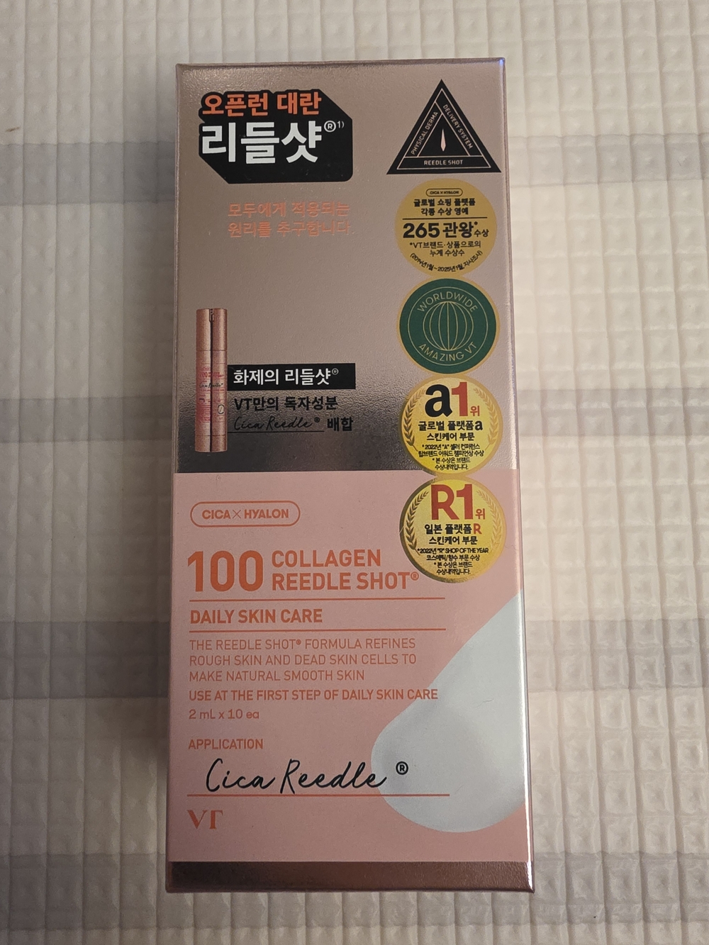 Vt Cosmetics Set - Picture 5 of 8